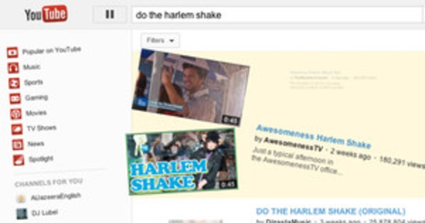 The Harlem Shake Google لم يسبق له مثيل الصور Tier3 Xyz